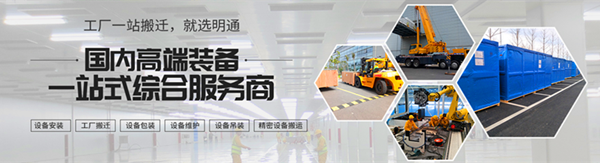 明通服務圖 明通服務圖