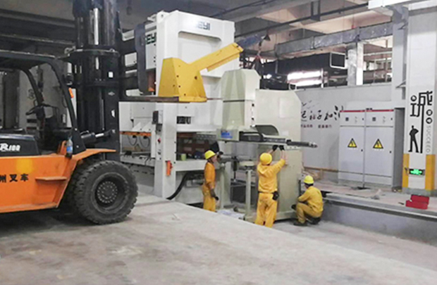 海信集團大型沖床設備安裝服務