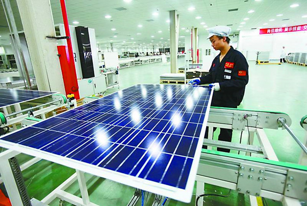 光伏產(chǎn)業(yè)多重利好，光伏將進(jìn)入發(fā)展“黃金期”