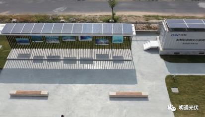 明通光儲充一體化4 明通光儲充一體化4