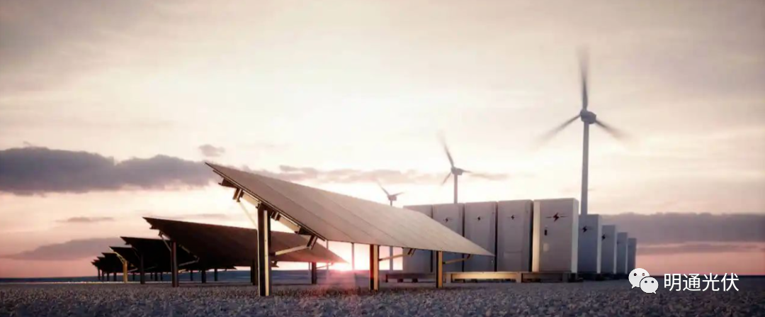 光儲項目知識點 光儲項目知識點